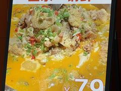 -陈家婆的菜(梅溪湖店)