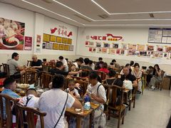 -海汇源老烧麦店(东大街总店)