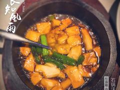 石锅沃豆腐-桂满陇-西湖船宴(西单大悦城店)