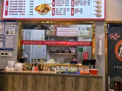 -刘二姐襄阳牛肉面(鸟巢店)
