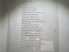 -思南书局·诗歌店