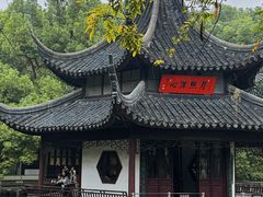 -西园戒幢律寺