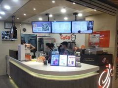 -CoCo都可(方庄店)