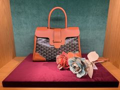 -Goyard高雅德(国贸商城店)