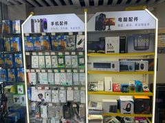 -千米手机电脑维修回收(松江万达店)
