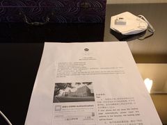 -北京西单美爵酒店