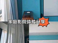 -万达广场(南昌红谷滩店)