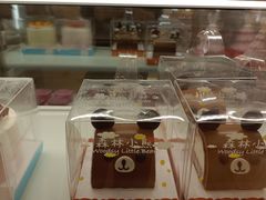 -好利来(积家店)