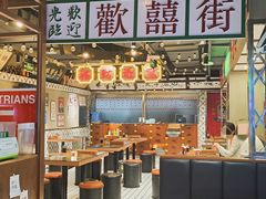 大堂-太子浓心招牌炸酱小锅米线(兰州中心店)
