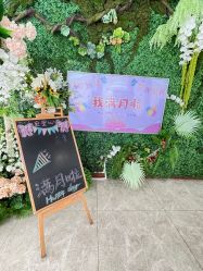 -贝安心月子中心(昌平店)