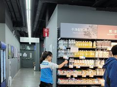 -迪卡侬(西三旗店)
