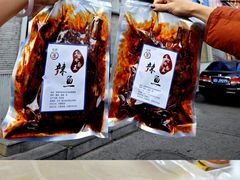 -真空冷面王(武功街店)