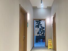 -赵小犇·江湖川菜馆
