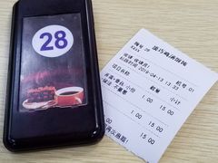 -顶巧鸡汤馄饨(虹口总店)