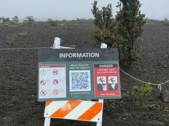 -夏威夷火山国家公园