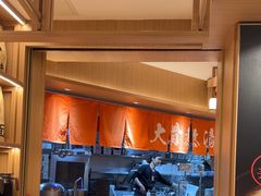 -味千拉面(广州白云机场T1西二店)