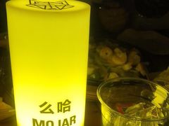 -么哈(五道口店)