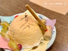 -空蝉怀石料理(益丰·外滩源店)
