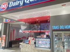 -DQ·蛋糕·冰淇淋(领秀城店)