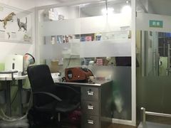 -守诺宠物医院·眼科· 特色牙科·异宠专科(虹口店)