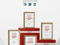 -红星美凯龙(上海沪南店)