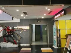-横店影城(南京水游城店)