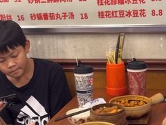 -罗妈砂锅(四川成都奎星楼店)