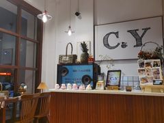 -C.Y Cafe