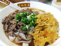 牛夹心蟹黄捞粉-荔林食店(西华路店)