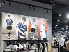 -adidas(滔搏朝阳大悦城店)