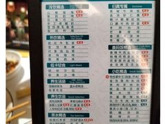 -金色印象·HiFi影音·按摩足疗PLUS(黄泥磅店)