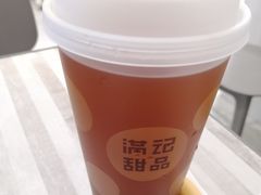 -满记甜品(水游城店)