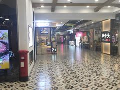 -凯德广场(学府店)