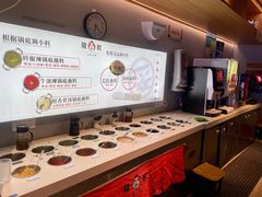自助调料区-龍歌自助小火锅(市北和达中心城店)