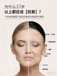 -克丽缇娜