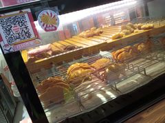 -粉粉乐鲷鱼烧(美罗城店)