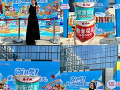 -河南大学(龙子湖校区)