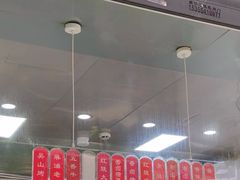 -吴山烤禽 (吴山路店)