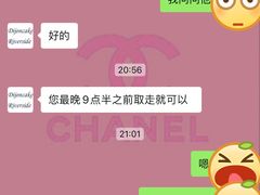 -第戎蛋糕(恒隆广场店)