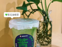 -炖物24章·顺时轻养茶(杭州大厦店)
