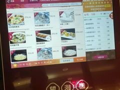 -望湘园·洞庭渔宴(永旺店)