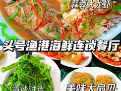 -三亚中亚国际大酒店