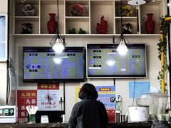 -蒋家桥饺面店(奥邦店)