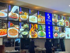 -金典银峰老鹅馆·昆山菜(亭林公园店)