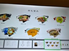 -云中漫步·足疗养生会馆(金开店)