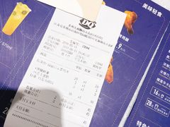 -DQ·蛋糕·冰淇淋(龙湖狮山天街店)