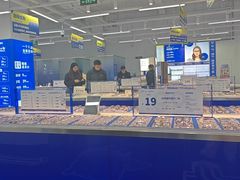 -优购镜仓(六角广场店)