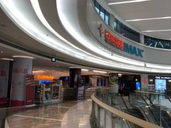 -星美影商城(京基IMAX店)