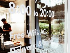 -BLATAGE COFFEE