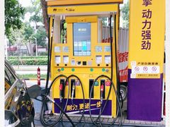 -冠德石油方兴达加油站